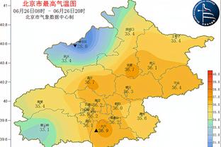 香港马会最准官方资料截图1